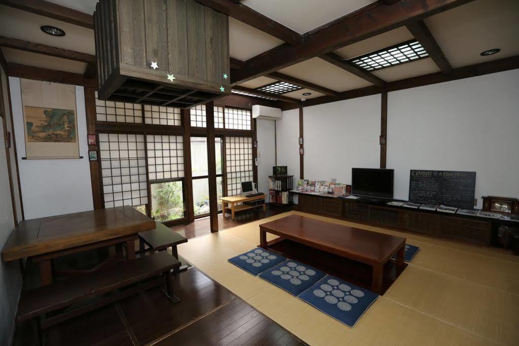 Auberge de jeunesse Waraku House *