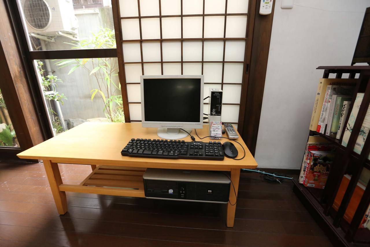 Auberge de jeunesse Waraku House Kyoto