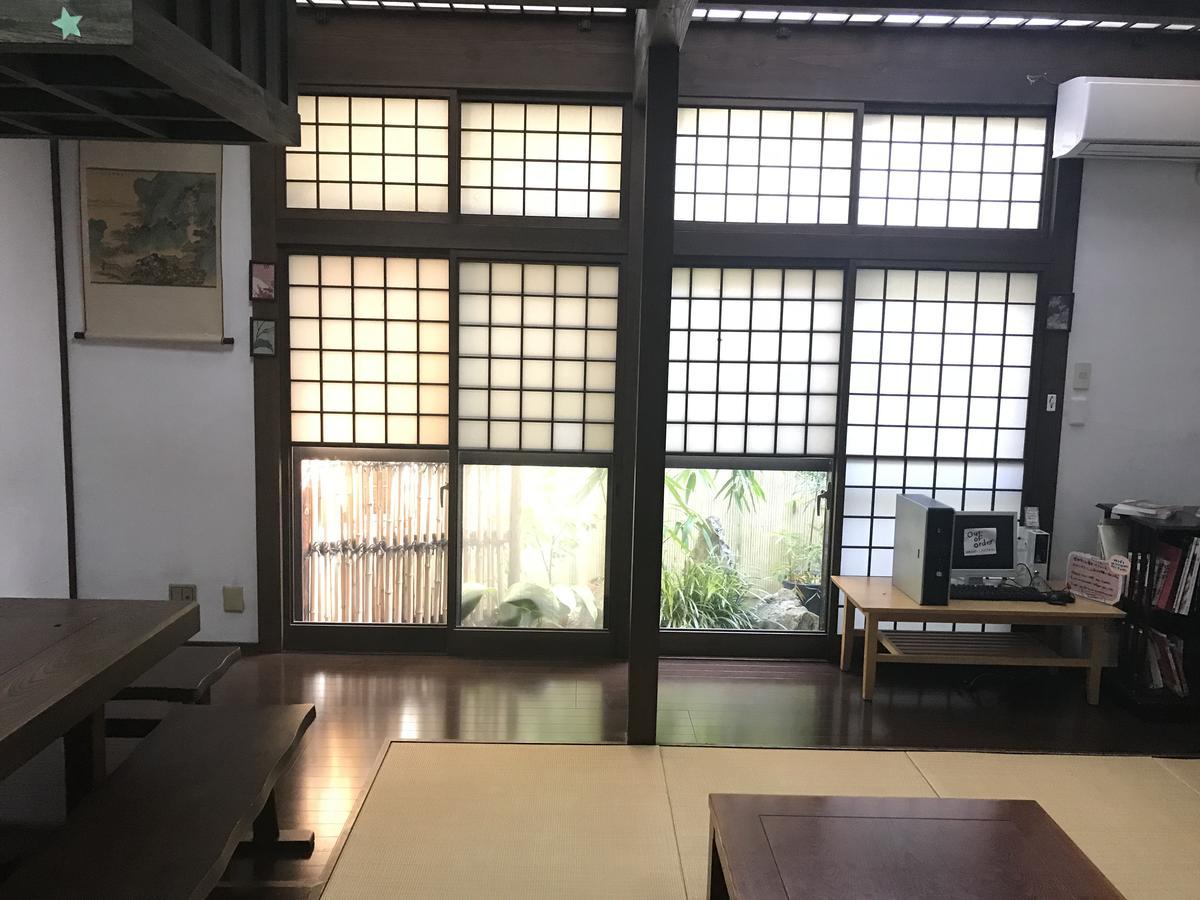 Waraku House *