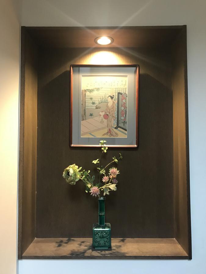 Waraku House Auberge de jeunesse
