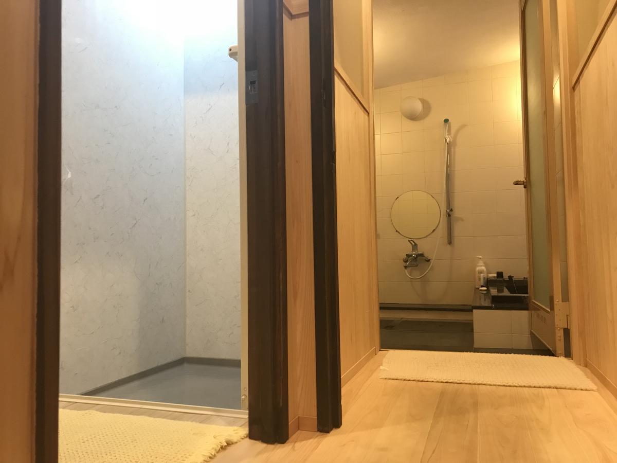 Auberge de jeunesse Waraku House Kyoto