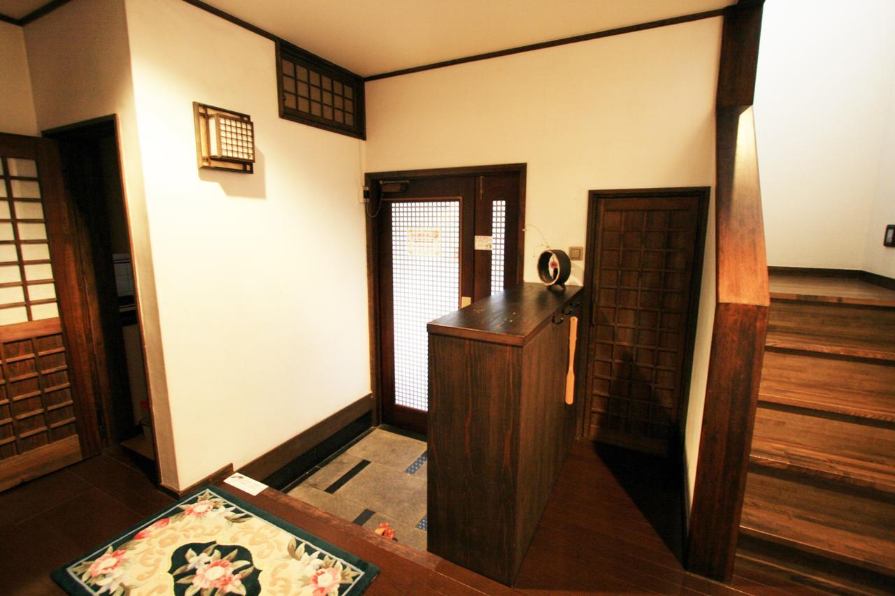 Auberge de jeunesse Waraku House