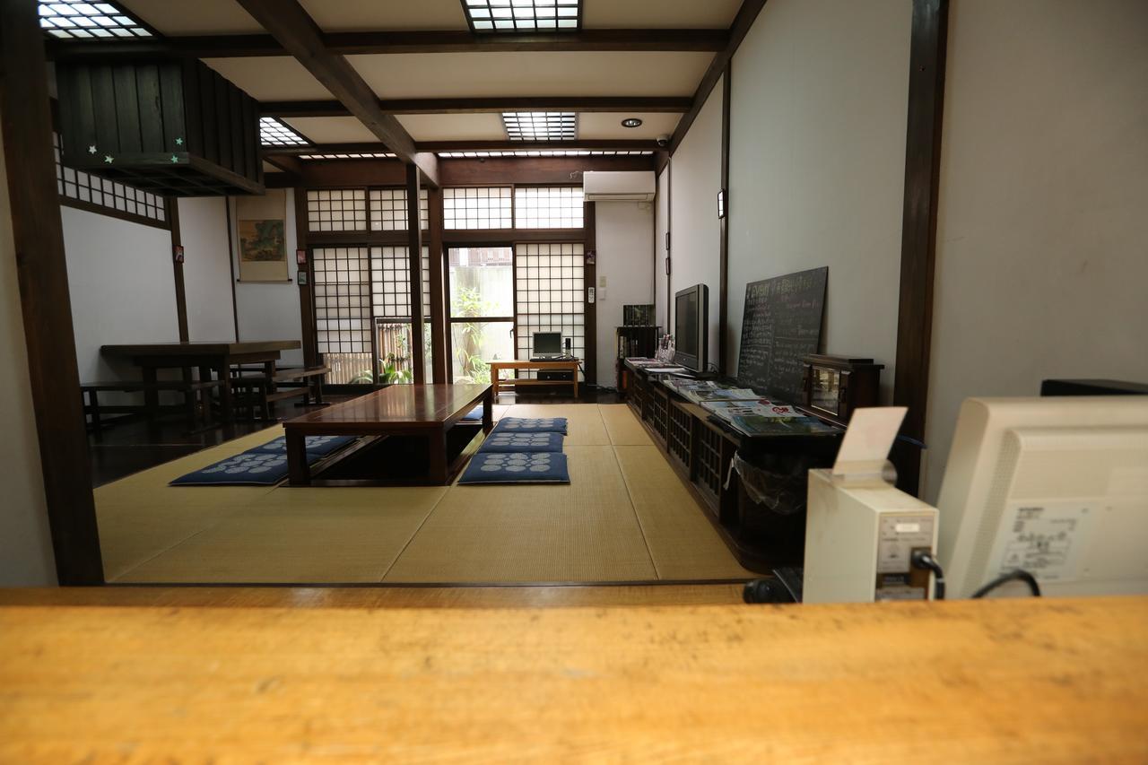 Waraku House