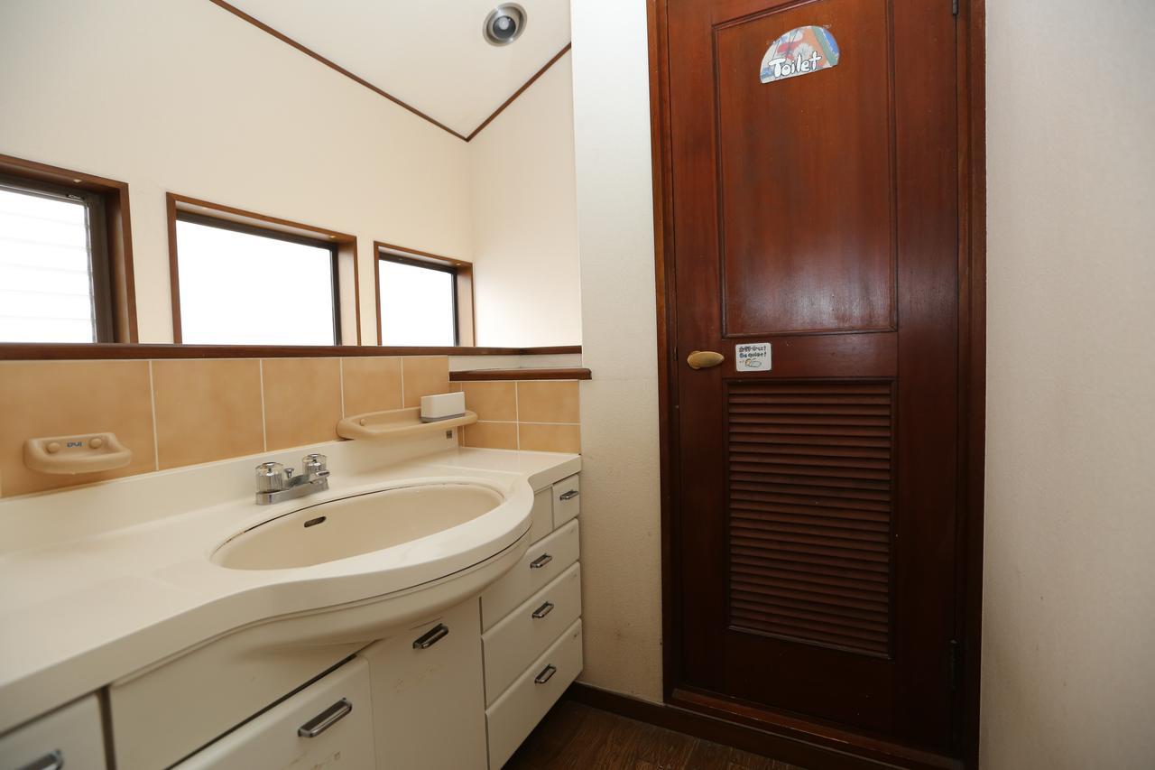 Auberge de jeunesse Waraku House *