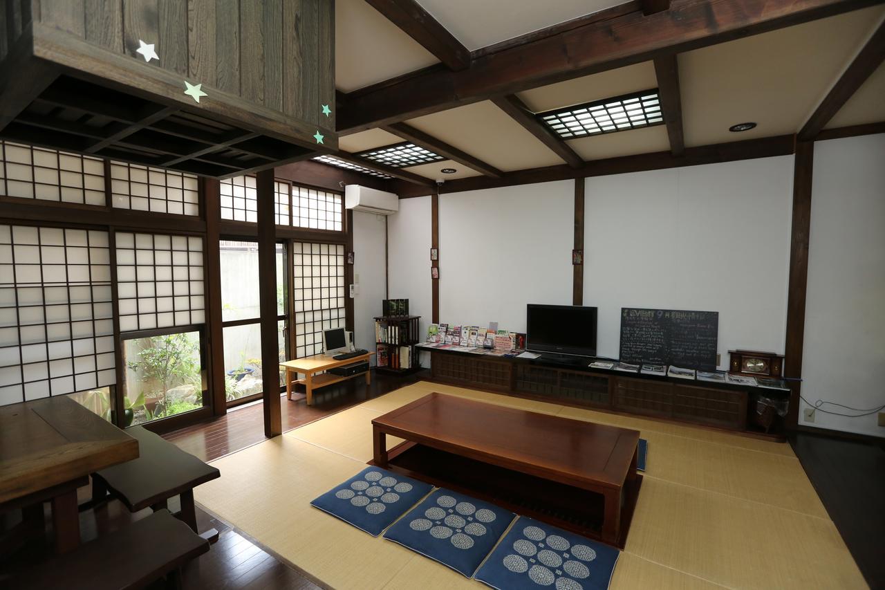 Auberge de jeunesse Waraku House
