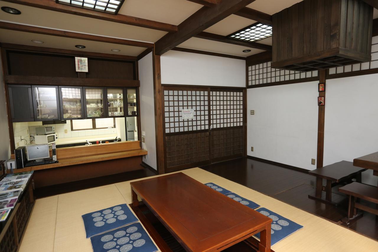Auberge de jeunesse Waraku House Kyoto