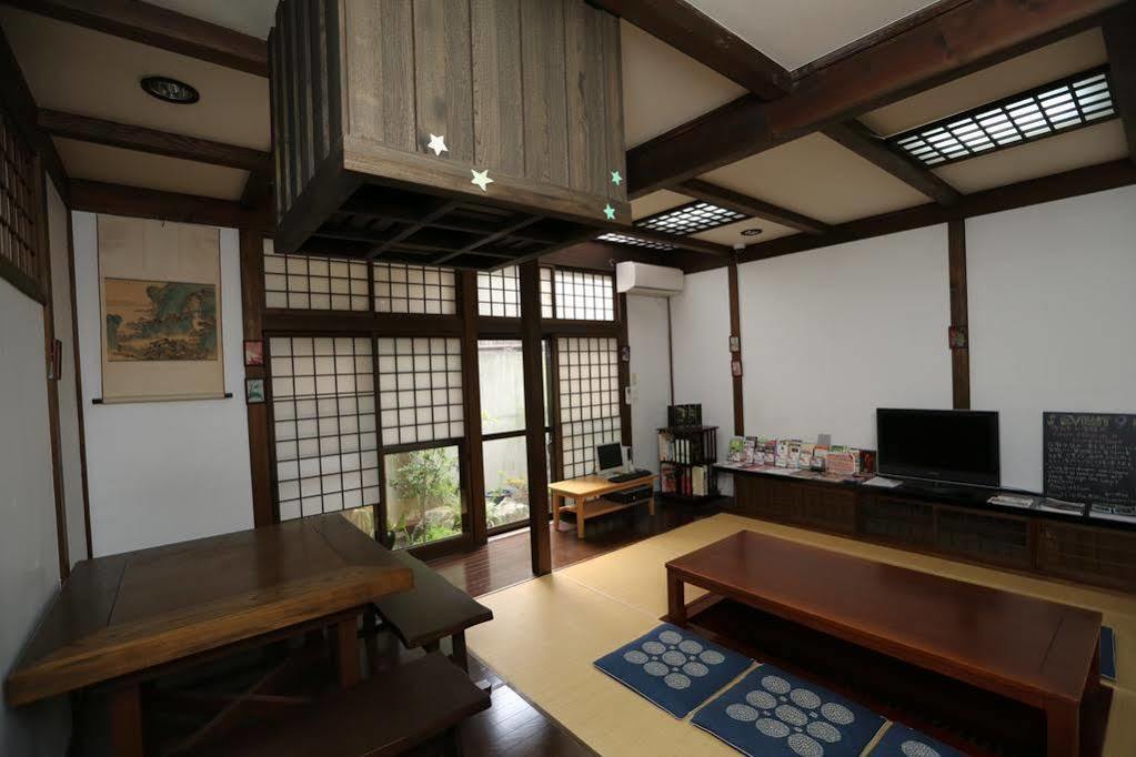 Waraku House Auberge de jeunesse Kyoto