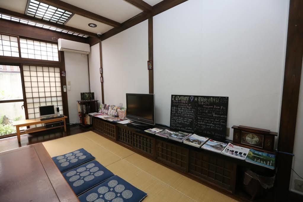 Waraku House Auberge de jeunesse Kyoto
