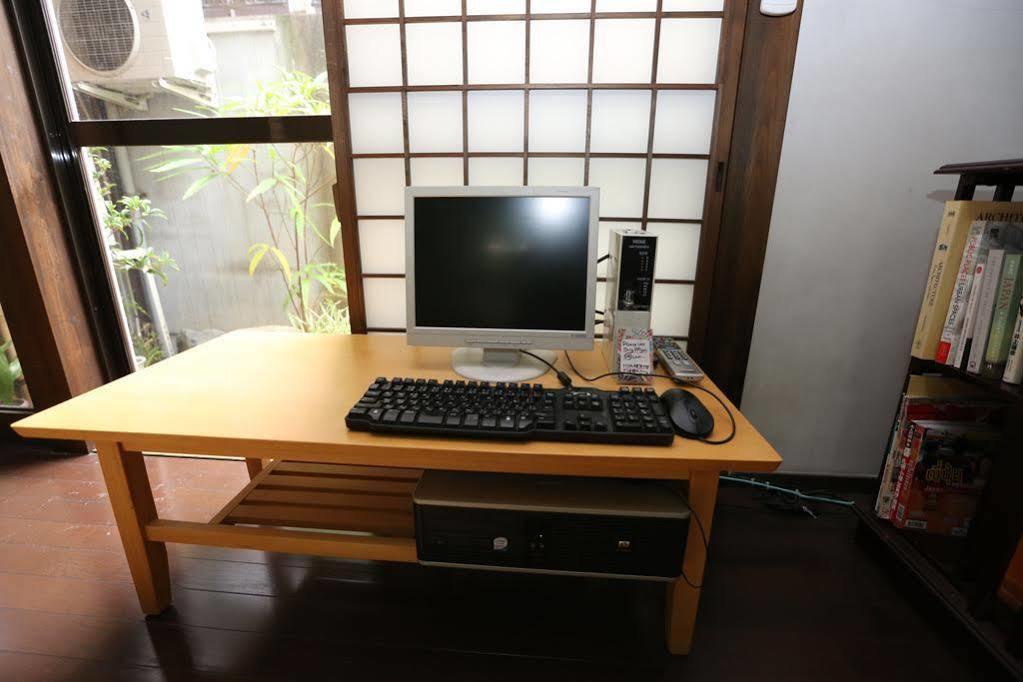 Auberge de jeunesse Waraku House