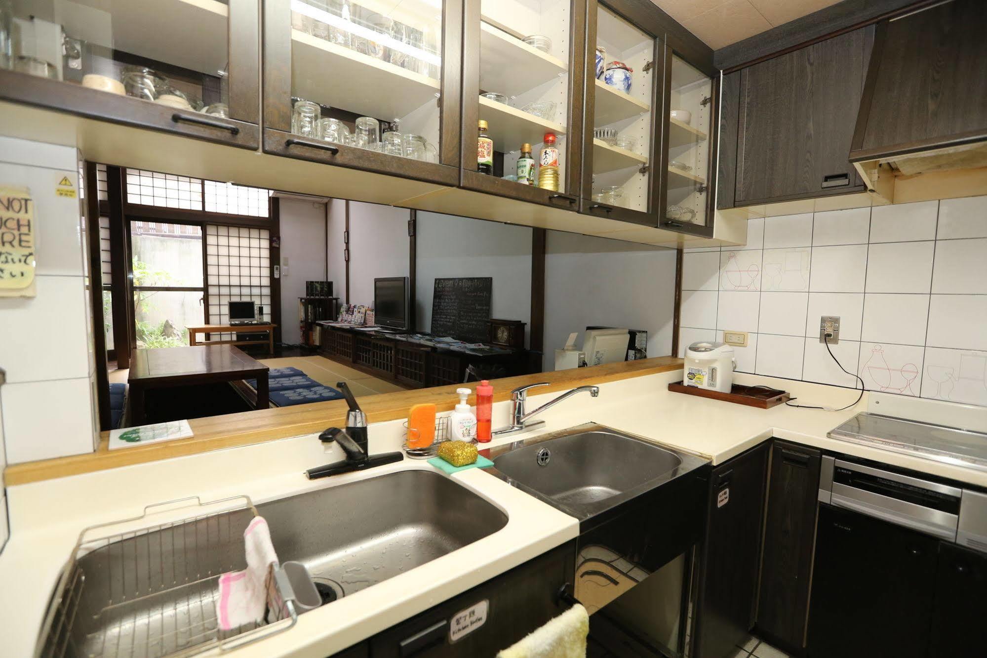 Auberge de jeunesse Waraku House *